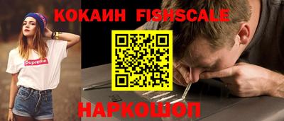 СК Балаково