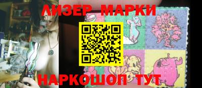 скорость Будённовск
