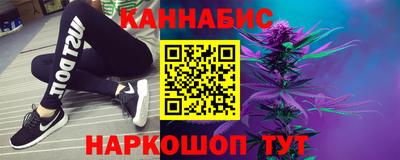 марки nbome Балашиха