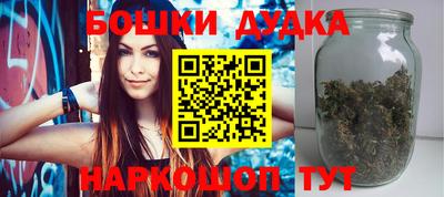 СК Балаково