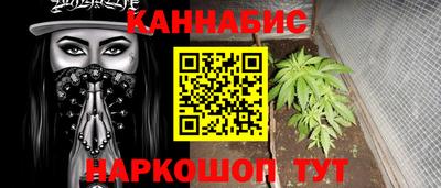марки nbome Балашиха