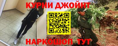 СК Балаково