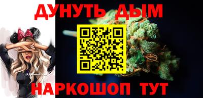 СК Балаково