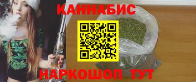 СК Балаково