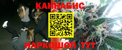 СК Балаково