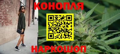 мяу мяу мука Балахна