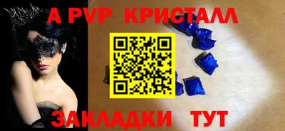 марки nbome Балашиха