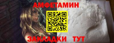 марки nbome Балашиха