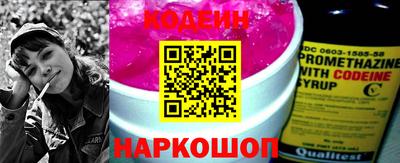 СК Балаково