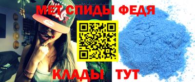 марки nbome Балашиха