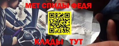 марки nbome Балашиха