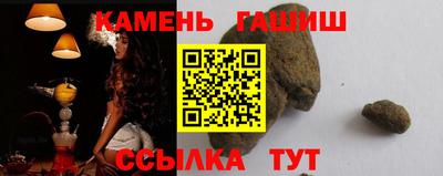СК Балаково
