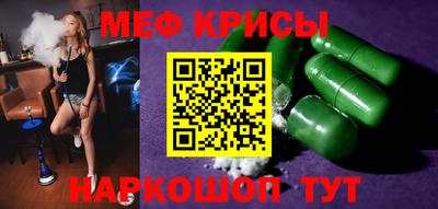 СК Балаково