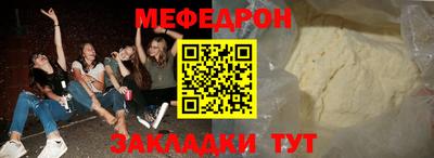 марки nbome Балашиха