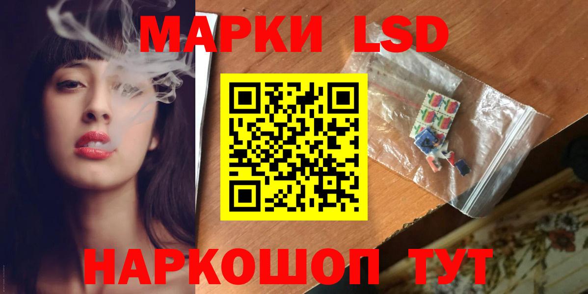 МЕТ  Гашиш  Вход с VPN  КОКАИН  Кокаин  Alpha-PVP СК   MDMA  Меф МЯУ МЯУ кристаллы  Ессентуки  Марихуана  Купить наркотик  МЕФ 